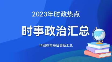 机关三小五年级暑假实践作业“E”起成长