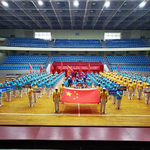 沈阳局集团公司老年体协在沈阳举办“全民健身日”主题活动