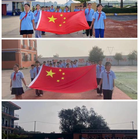 强国有我在 国防记心间——三陵中心校升旗仪式