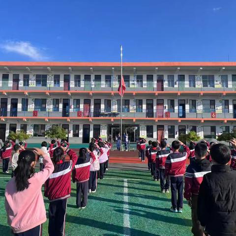 星火到少年，领巾更鲜艳——三陵中心校主题升旗仪式活动