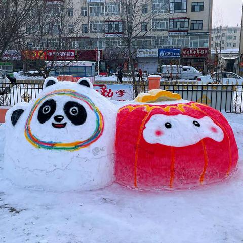 冰雕雪塑异彩映校园——周家中心学校