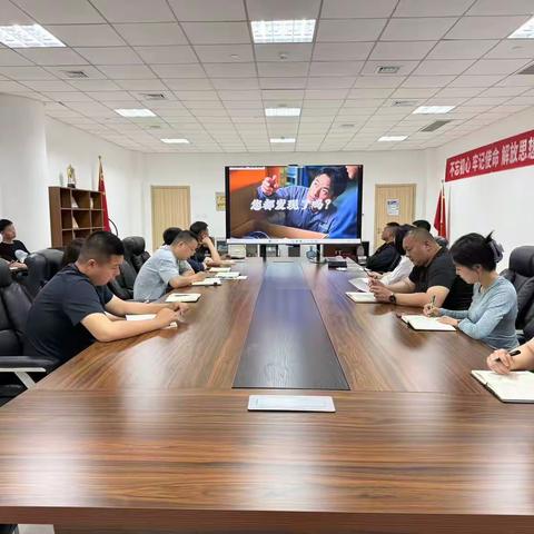 筑牢安全防线——体育公司组织开展安全生产专题学习活动
