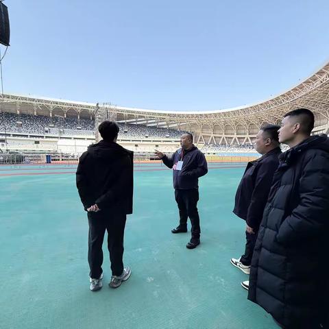 筑牢安全防线 护航视听盛宴 体育公司开展多场景安全专项检查