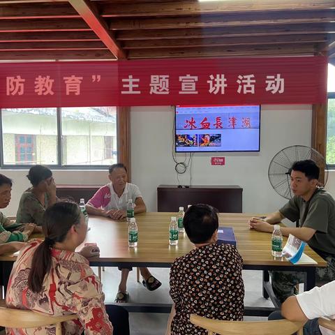 【新时代文明实践】岑阳镇文明实践所开展“国防教育”征兵政策宣讲会