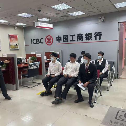 亚运村青年城支行组织开展2023年“消防宣传月”活动