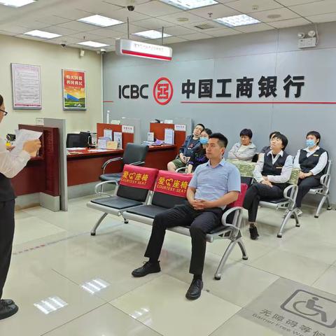 北京分行亚运村青年城支行开展电器火灾专项应急演练