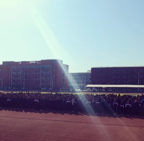 新乐市第三中学周一升旗仪式：开启活力新一周