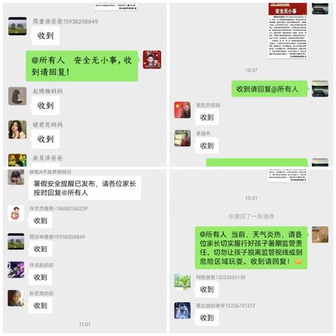 “暑期防溺水，安全伴我行”——庙仙乡柴乡小学防溺水教育宣传活动