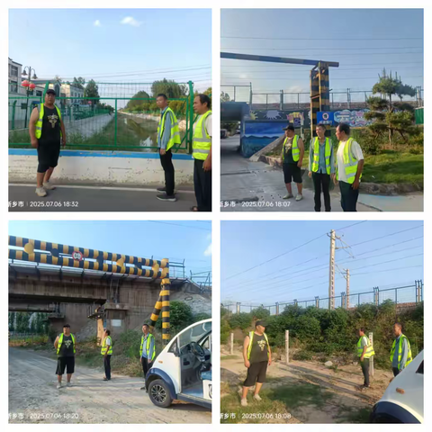 油坊堤村积极做好护路工作