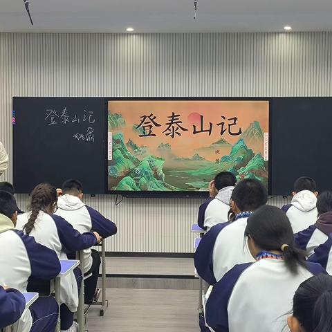 课堂展风采，芳华满课堂 ——记教学二部语文组教研活动周“三课”活动