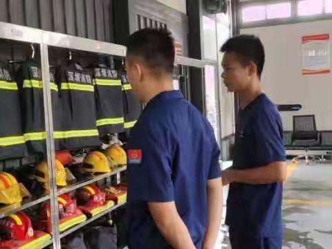 南约小型消防站周工作简报