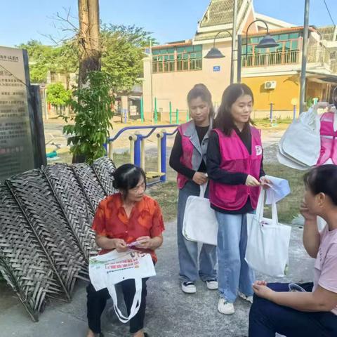 庄大村妇联开展反家庭暴力宣传活动