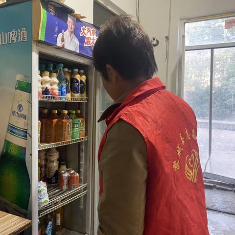 开展食品安全排查，守护舌尖安全