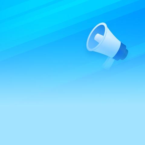 汤原县竹帘镇中心学校学平险招标公告