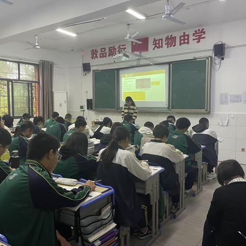 听课共交流，评课促成长———花垣华鑫高级中学历史备课组听评课活动