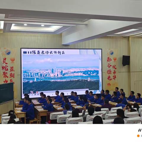 国培计划—2025年湖南省中小学青年骨干教师跨学科研修班活动纪实