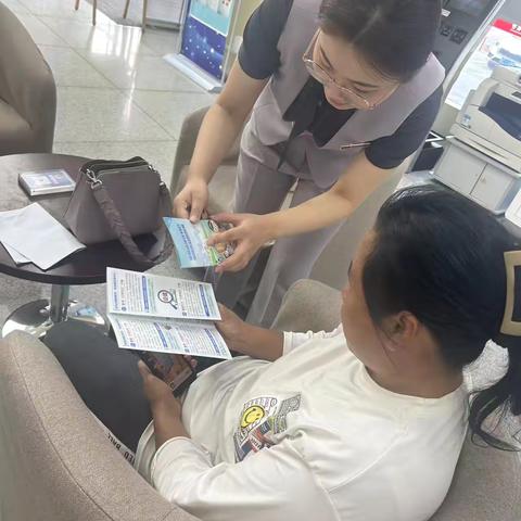 招商银行茌平支行积极开展反假货币及人民币知识宣传活动