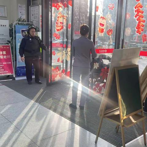 新年新气象，茌平招行服务不打烊