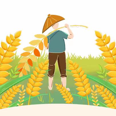 “节约粮食，人人有责”——祥符区第二实验小学主题升旗仪式