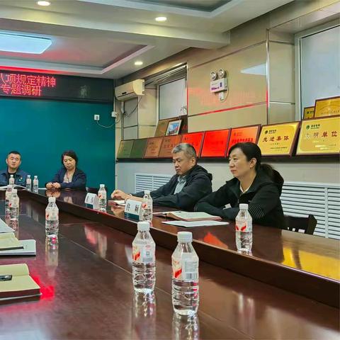 公司副总经理、纪委书记、工会主席佟颖到机具设备分公司讲党课并开展专题调研