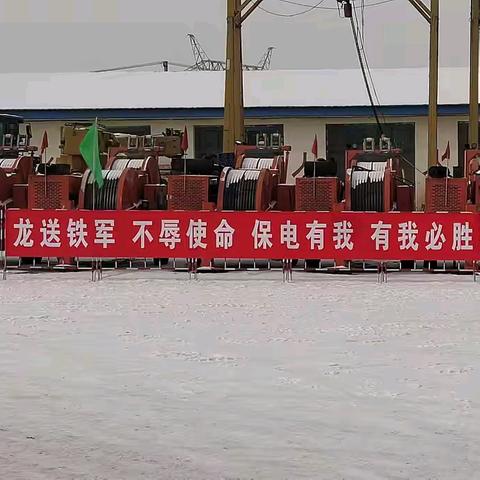 公司领导春节期间亲临机具设备分公司指导慰问工作