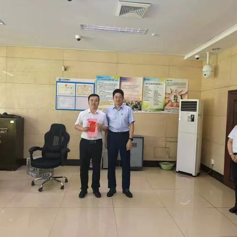 孟克支行夕会简报