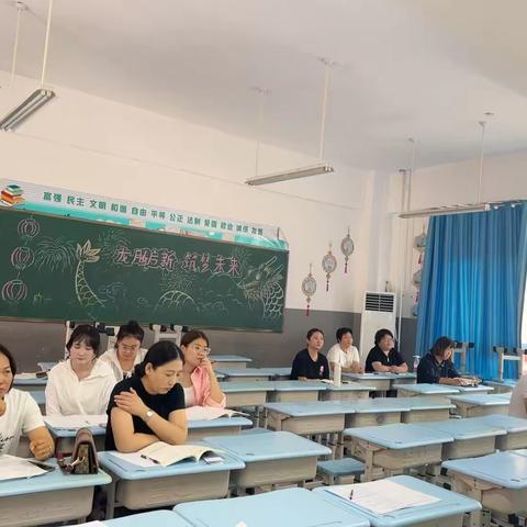 且行且思，且悟且进——濮阳县第七实验小学三年级假期教师微型课展示