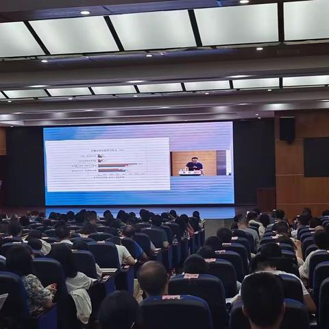 教育教学数字化转型战略背景下的教师专业素养提升