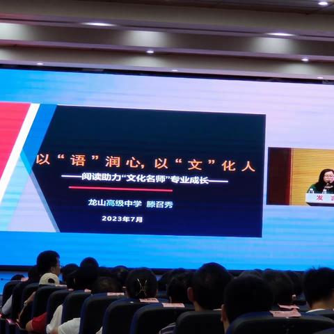 阅读的重要性