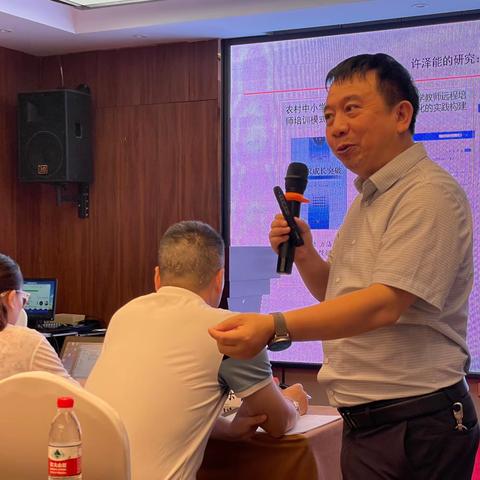 爱自己，就要栽培自己—2023年福安市中小学(幼儿园)专兼职教研员专业能力提升培训(四）