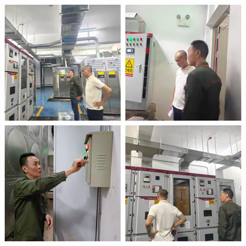 海口市新海实验学校 “五一”假期前校园安全隐患排查工作记录