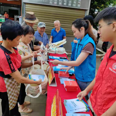 蓬莱镇开展以“全面推进美丽中国建设”为主题的“六·五”世界环境日宣传活动暨“6.5世界环境日”清洁村庄大整治活动