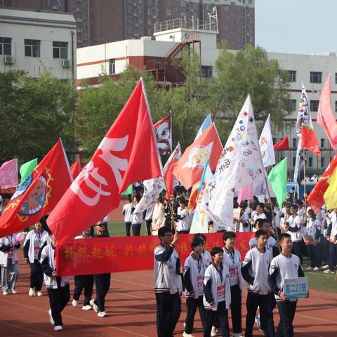 黄骅中学 22-27 班春季运动会风采录