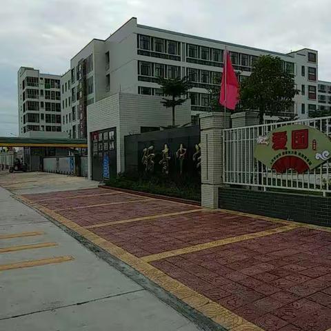 扩大学习领域，丰富自我知识