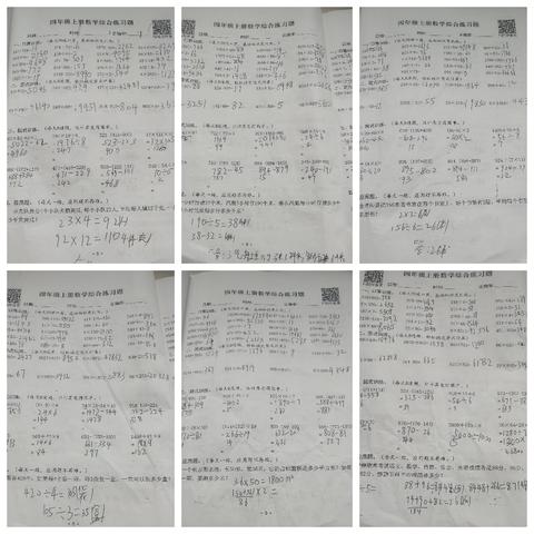 沈霖妍第三次作业