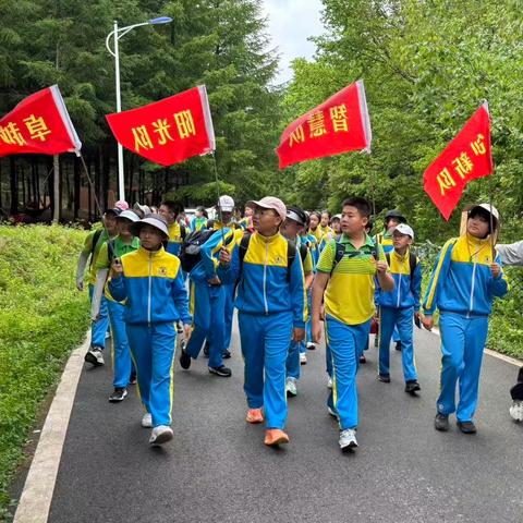 探谷寻幽 感怀自然 抚顺市学院附小六年级参仙谷研学之旅纪实