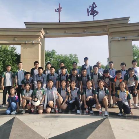 乐学班暑假中期定向越野暨作业检查
