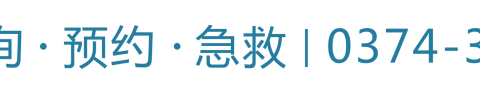 争分夺秒，紧急抢救，多学科协作成功救治一例急性宫内胎儿窘迫孕产妇！