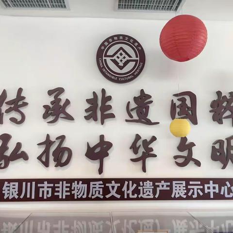 工行东城支行开展 “非遗体验-贵宾客户扎染活动”