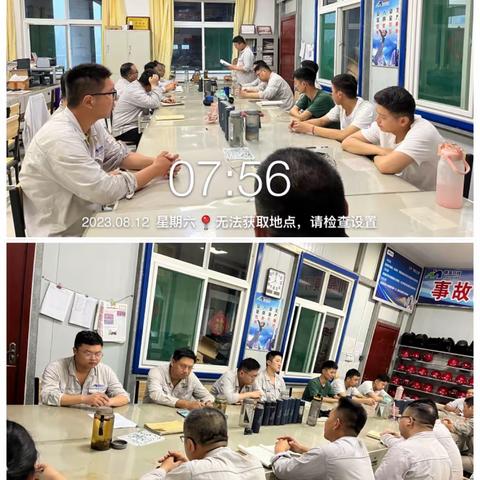 学不可以已，任重而道远