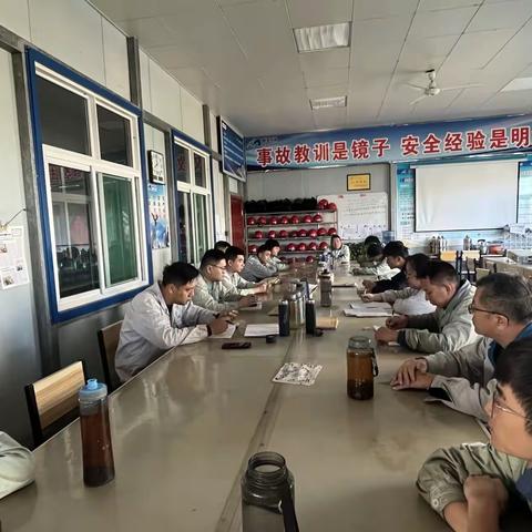 锐意进取，精益管控