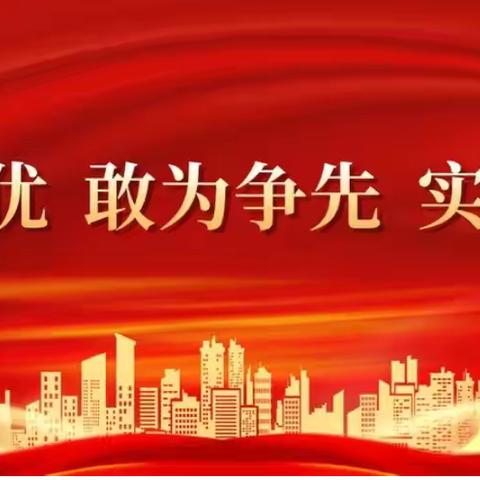 【“拉家常”出实效，“谈发展”出真招】辉县市市委常委，政法委书记李浩鹏调研中小营村