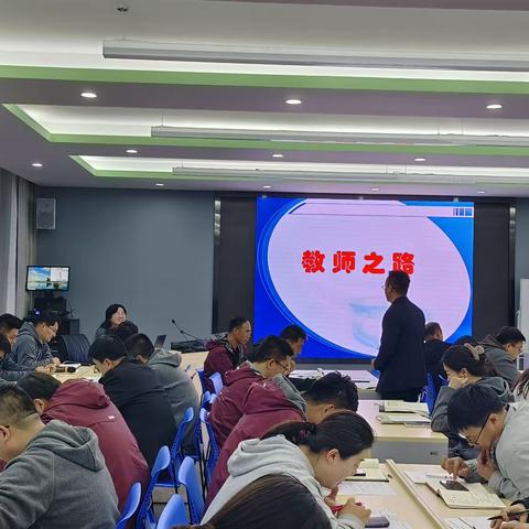 启迪心灵，点亮未来——景博中学班主任、青年教师德育专题培训启动