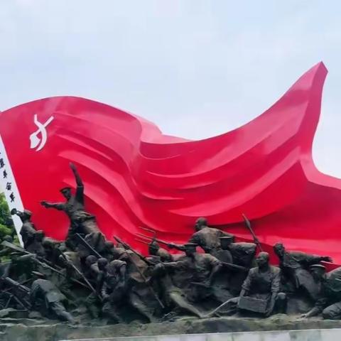 烈士陵园忆英魂，红色印记寻初心——海南赴粤“精英人才”主题党日活动