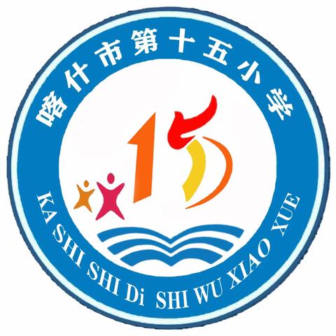 银川市兴庆区掌政第七幼儿园育儿小知识——冬季常见传染病及预防