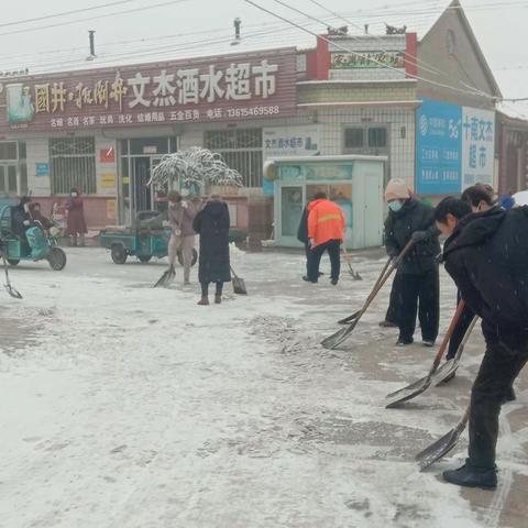 网格员在行动、雪中服务暖人心！