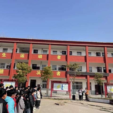 守护成长 携手护苗汝南县第八小学开展“扫黄打非”系列主题活动