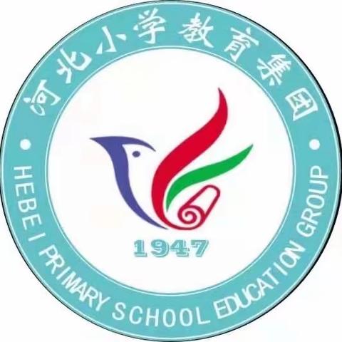 河北小学一年级综合素质测评