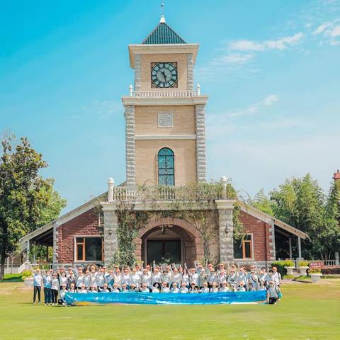 后浪集结，逐梦起航啦～2023年新职工岗前培训圆满落幕