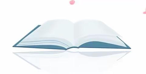 珍惜时间，勤奋学习